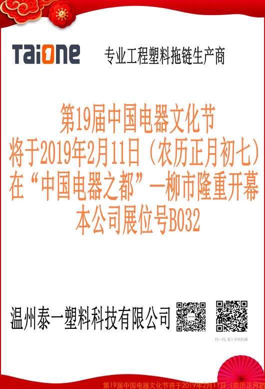 風(fēng)電、太陽能發(fā)電棄電量和棄電率實現(xiàn)“雙降”