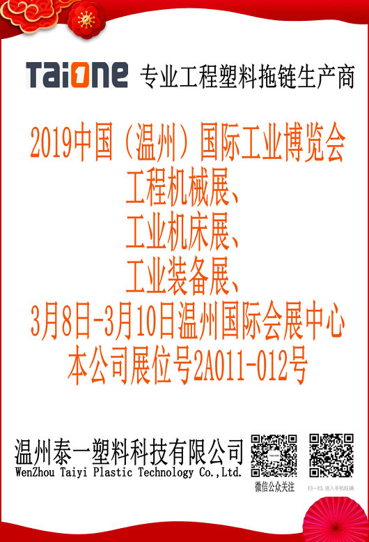 風(fēng)電、太陽能發(fā)電棄電量和棄電率實現(xiàn)“雙降”