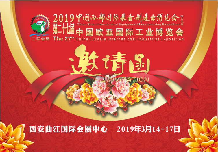 風(fēng)電、太陽能發(fā)電棄電量和棄電率實現(xiàn)“雙降”